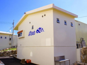 Pension Village Yamazato - Vacation STAY 17925v